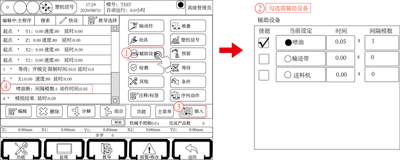 幸运彩(中国区)官方网站