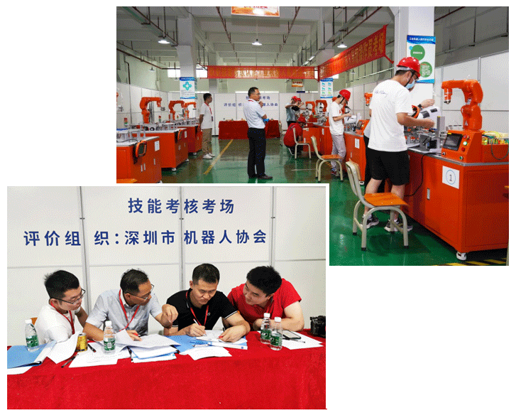 幸运彩(中国区)官方网站