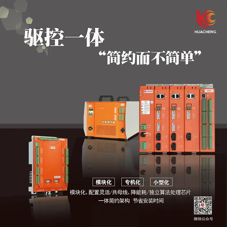 幸运彩(中国区)官方网站