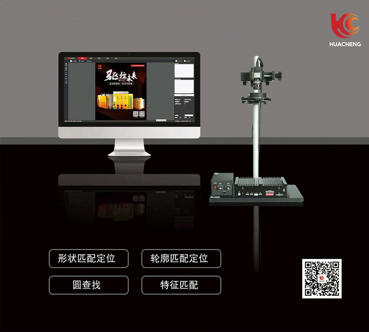 幸运彩(中国区)官方网站