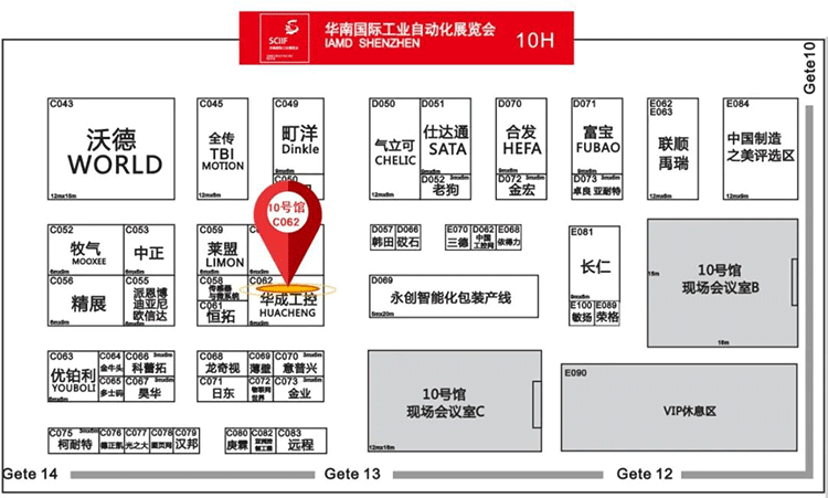 幸运彩(中国区)官方网站