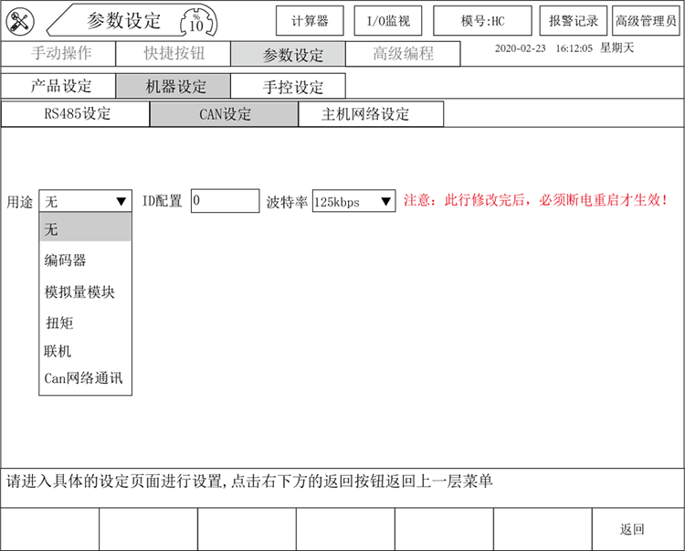 幸运彩(中国区)官方网站