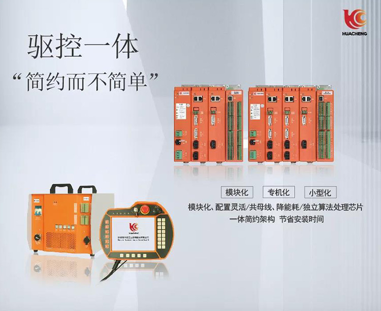 幸运彩(中国区)官方网站