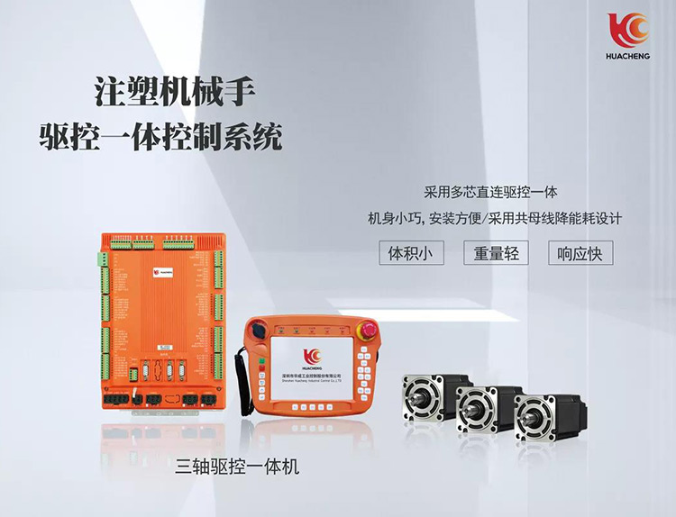 幸运彩(中国区)官方网站