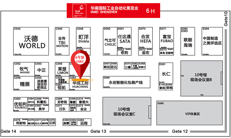 幸运彩(中国区)官方网站