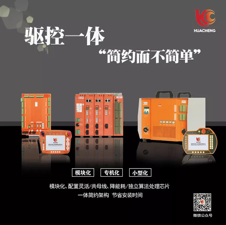 幸运彩(中国区)官方网站