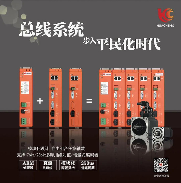 幸运彩(中国区)官方网站