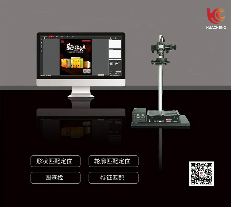 幸运彩(中国区)官方网站