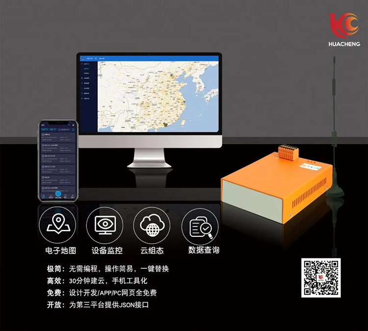 幸运彩(中国区)官方网站
