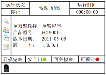 幸运彩(中国区)官方网站