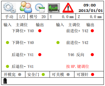 幸运彩(中国区)官方网站