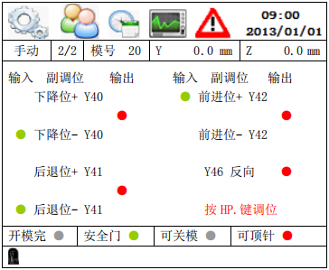 幸运彩(中国区)官方网站