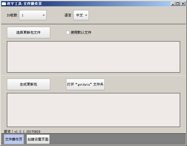 幸运彩(中国区)官方网站