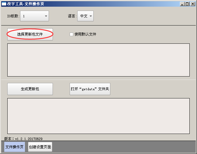 幸运彩(中国区)官方网站