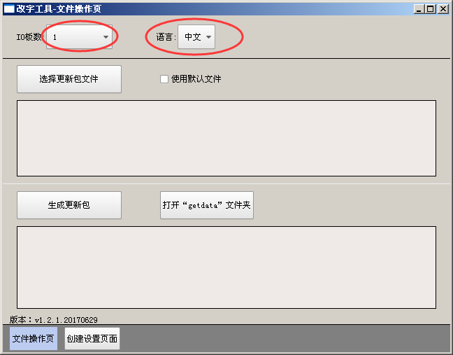 幸运彩(中国区)官方网站