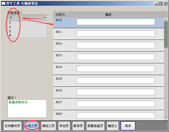 幸运彩(中国区)官方网站