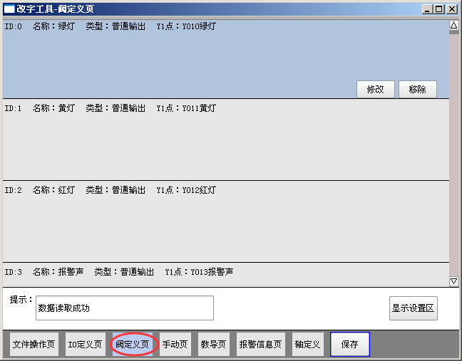 幸运彩(中国区)官方网站