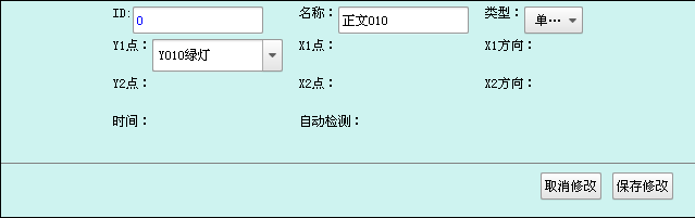 幸运彩(中国区)官方网站