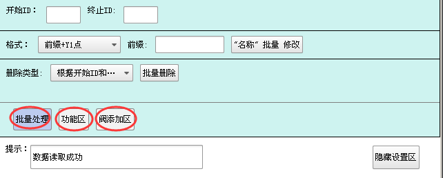幸运彩(中国区)官方网站