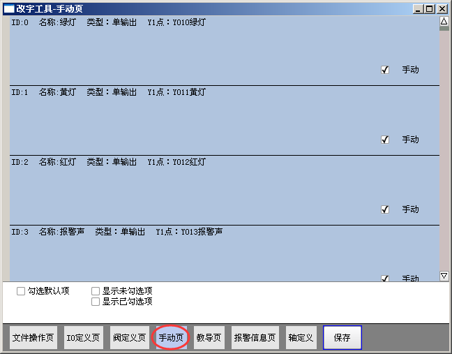 幸运彩(中国区)官方网站