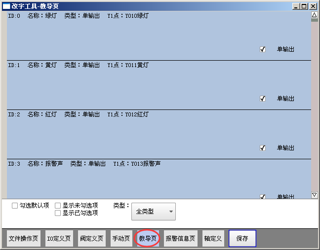 幸运彩(中国区)官方网站