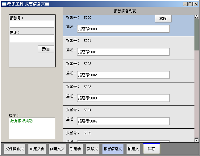 幸运彩(中国区)官方网站
