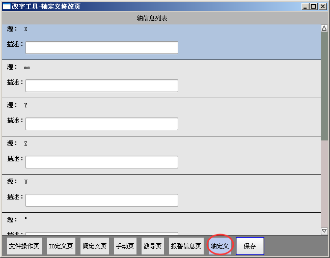 幸运彩(中国区)官方网站