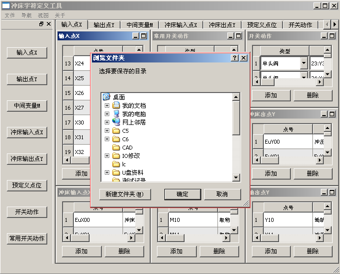幸运彩(中国区)官方网站