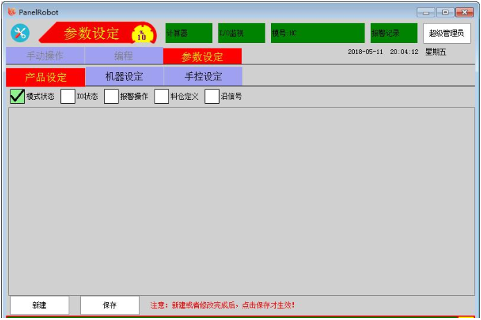 幸运彩(中国区)官方网站