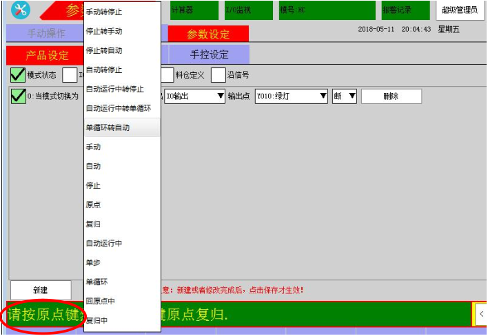 幸运彩(中国区)官方网站