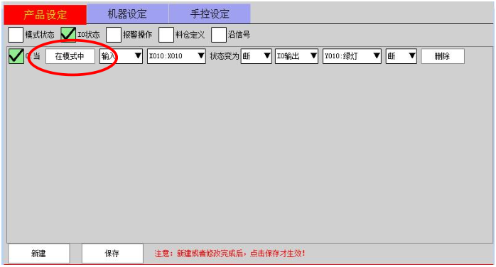 幸运彩(中国区)官方网站