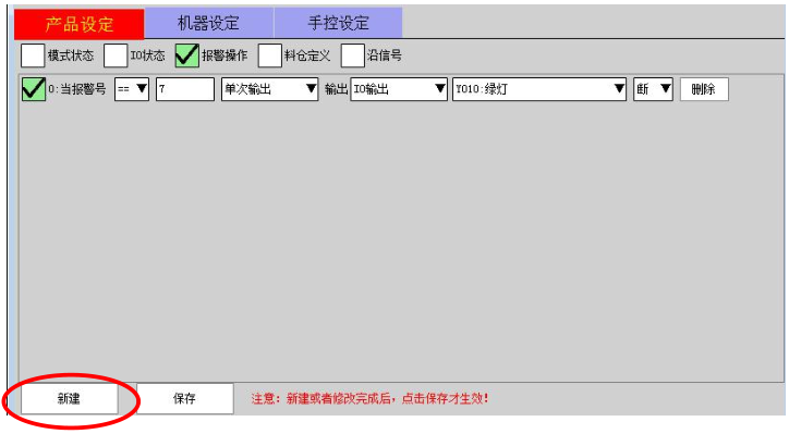 幸运彩(中国区)官方网站