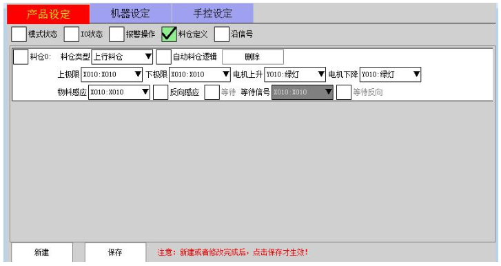 幸运彩(中国区)官方网站