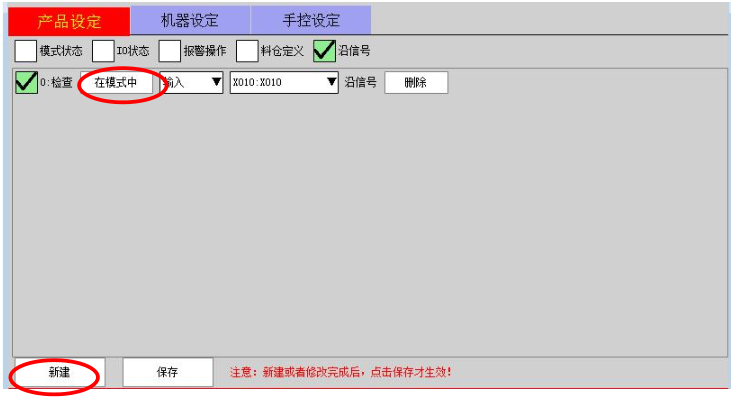 幸运彩(中国区)官方网站