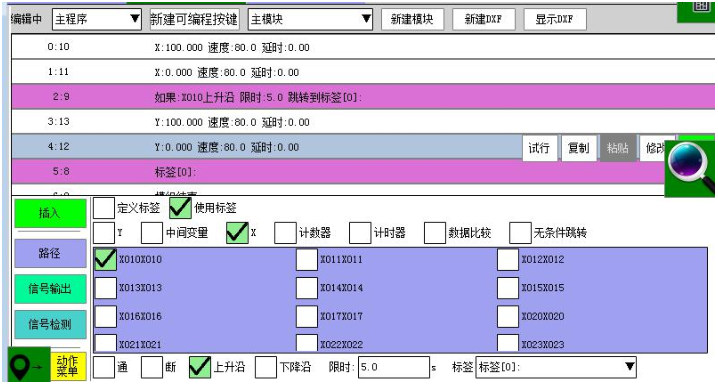 幸运彩(中国区)官方网站
