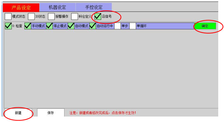 幸运彩(中国区)官方网站