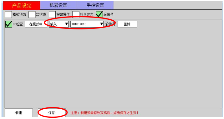 幸运彩(中国区)官方网站