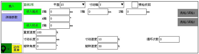 幸运彩(中国区)官方网站