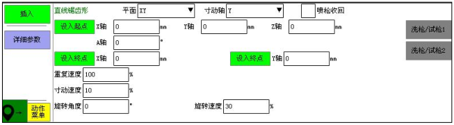 幸运彩(中国区)官方网站