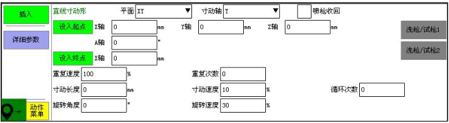 幸运彩(中国区)官方网站