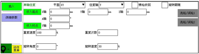 幸运彩(中国区)官方网站