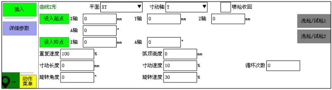 幸运彩(中国区)官方网站
