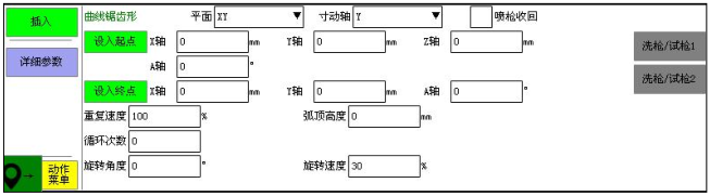 幸运彩(中国区)官方网站
