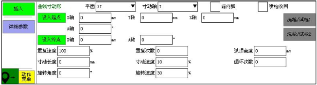 幸运彩(中国区)官方网站