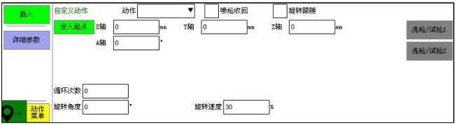 幸运彩(中国区)官方网站