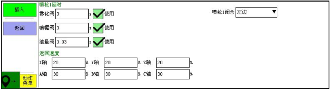 幸运彩(中国区)官方网站