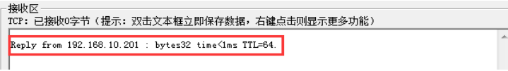 幸运彩(中国区)官方网站