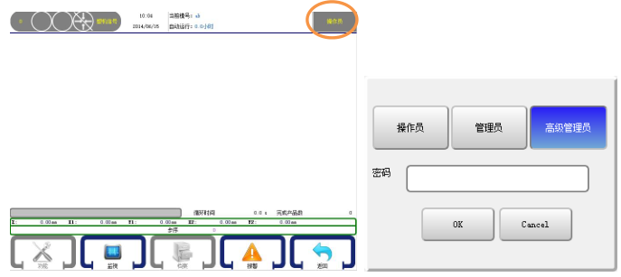 幸运彩(中国区)官方网站