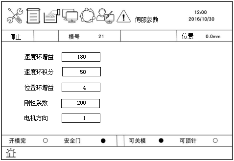 幸运彩(中国区)官方网站
