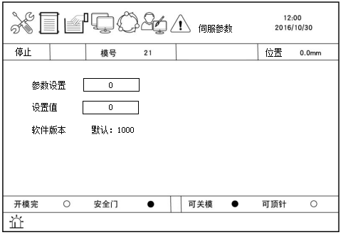 幸运彩(中国区)官方网站